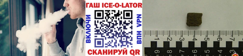 Купить закладку КОКАИН  Альфа ПВП  Меф  ГАШ  Канабис  Олёкминск