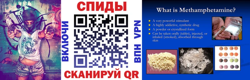 Amphetamine 97%  Купить закладки  Олёкминск 