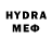 Метадон VHQ Anuar Nigmetov