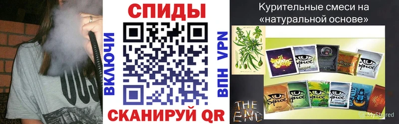 Купить закладки Олёкминск Бутират оксибутират