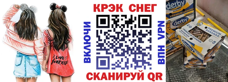 Cocaine 99%  Купить  Олёкминск 