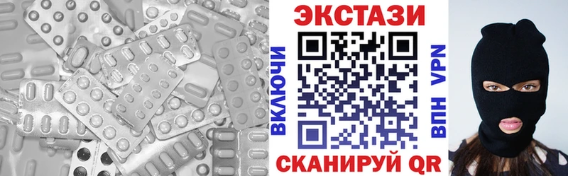 Ecstasy DUBAI  Купить  Олёкминск 