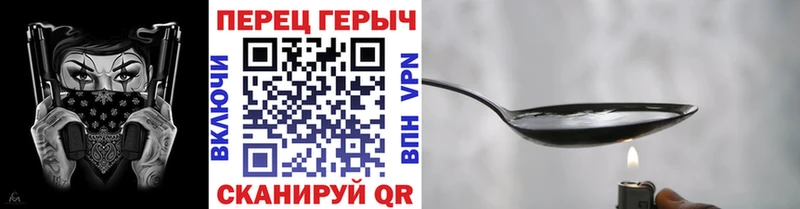 Купить закладки  Олёкминск  ГЕРОИН афганец 