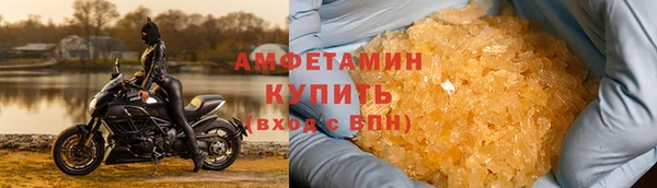 ГАЛЛЮЦИНОГЕННЫЕ ГРИБЫ Баксан