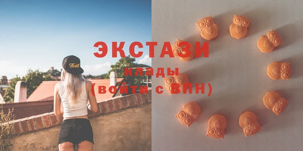 марки nbome Балахна