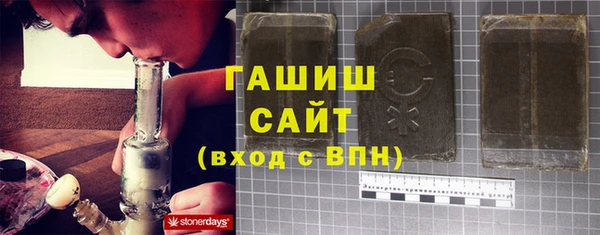 марки nbome Балахна