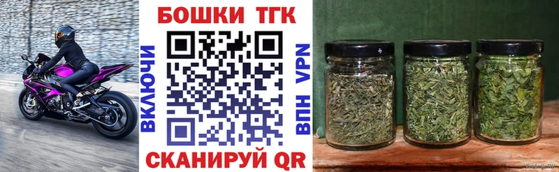 Купить  Олёкминск  Бошки марихуана гибрид 